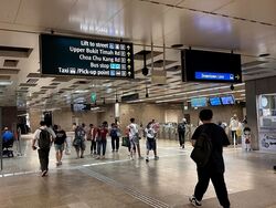 Bukit Panjang MRT (D23), Retail #570513721